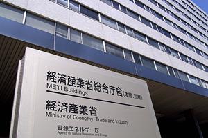 越谷で借金の法律相談がしたいとき